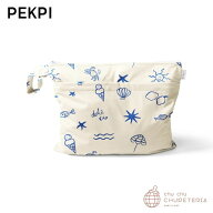 【PEKPI】Wet Bag - Medium / ペクピ　ポーチ　プール　おむつポーチ 防水ポーチ