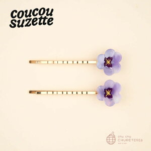 ���� 3,980�~�ȏ㑗������ //�yCoucou Suzette�zPansies Bobby Pins / �N�N�V���[�b�g �N�N ���K���i ���K �w�A�A�N�Z �w�A�N���b�v �N���b�v �o���b�^ �N���[ ���񂴂� �p���W�[ �� �� �p�[�v�� �N�N �M