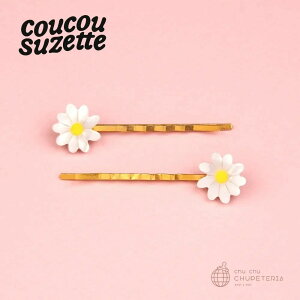���� 3,980�~�ȏ㑗������ //�yCoucou Suzette�zDaisy Bobby Pins /�w�b�h�A�N�Z �w�A�N���b�v �N���b�v �o���b�^ �N���[ ���񂴂� �N���[ �w�A�N���[ ���K�㗝�X �M�t�g �v���[���g �f�C�W�[ �t�����[ 