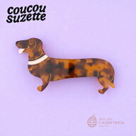【Coucou Suzette】Dachshund French Barrette / ヘッドアクセ ヘアクリップ クリップ バレッタ かんざし…