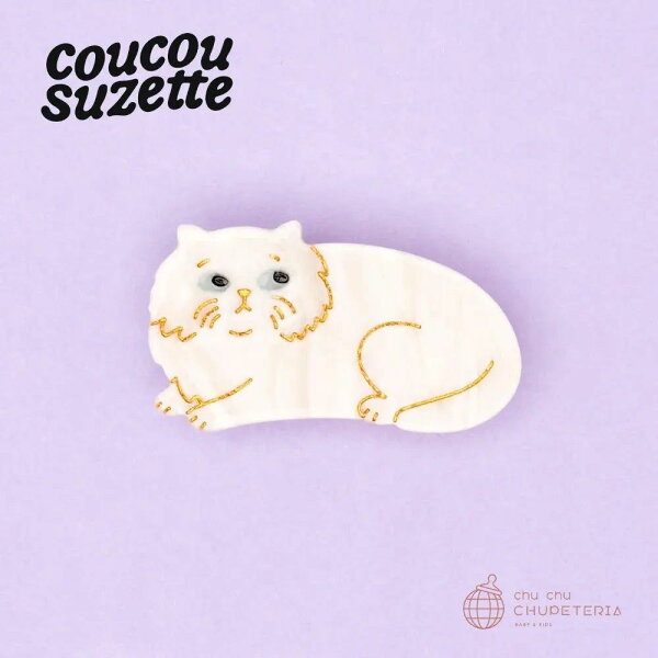 【Coucou Suzette】Persian Cat Hair Clip / ヘッドアクセ ヘアクリップ クリップ バレッタ かんざし クロー ヘアクロー ギフト プレゼント 正規代理店 猫 ねこ ネコ ペルシャ クク ククシュゼット