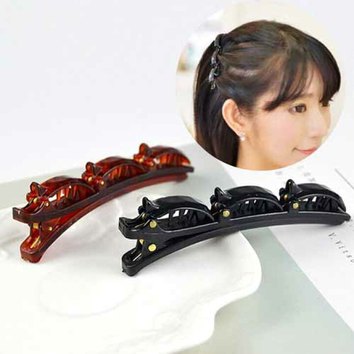 楽天市場 ヘアピン ヘアクリップ クリップ付 2個セット 編み込み風 ツイスター ヘアアクセサリー ヘアアレンジ こなれ感 ヘアアクセ 髪留め まとめ髪 かわいい ちゅらネット にふぇーでーびる