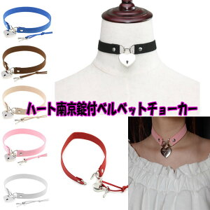 lbNX `[J[ ANZT[ n[g 싞 xxbg`[J[ SX pN hn Vn SX ANZ fB[X RXv eR[f