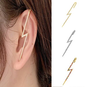 イヤーカフ フックの人気商品 通販 価格比較 価格 Com イヤーカフ フックの人気商品 通販 価格比較 価格 Com