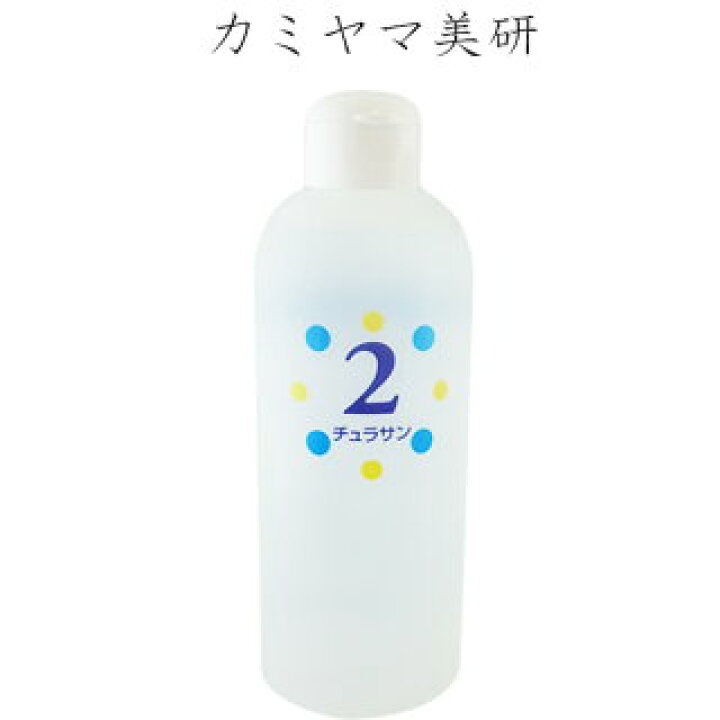 楽天市場】顔を洗う水 チュラサン2(保湿ローション）250ml : 健康  