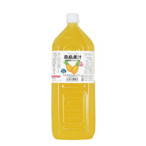쓇ʏ`pCibv2000ml