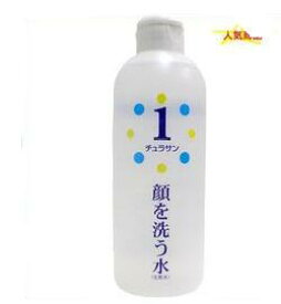 カミヤマ美研　顔を洗う水　チュラサン1 (化粧水）500ml