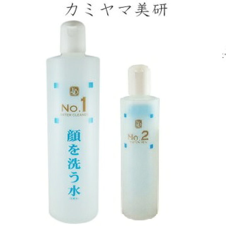 楽天市場】顔を洗う水 ウォータークリーナーNo1・500ml＋No2・250ml 