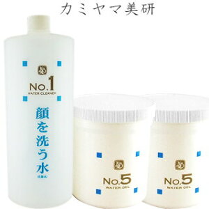 顔を洗う水 1000ml」の人気商品一覧・価格比較 - 価格.com
