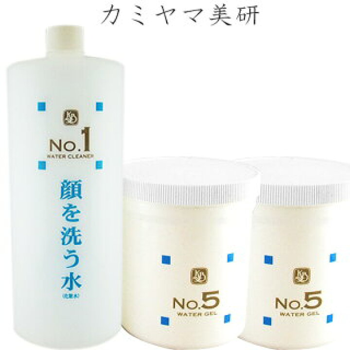 楽天市場】顔を洗う水 No.1ウォータークリーナー1000ml＋No.5 