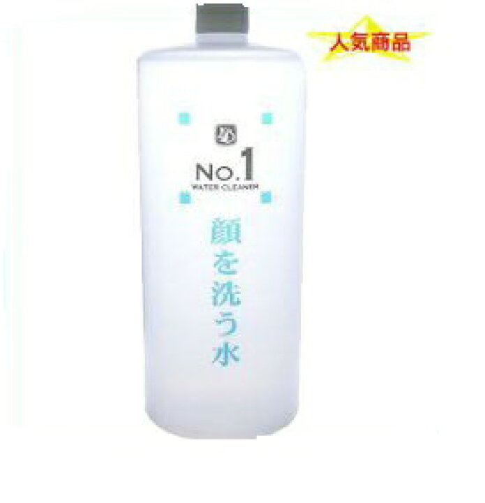 楽天市場】顔を洗う水 NO.1ウォータークリーナー 1000ml : 健康 