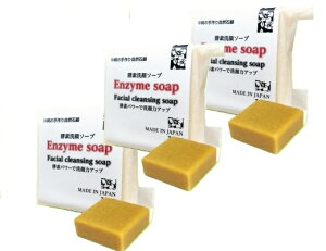 �y�f���\�[�v3��