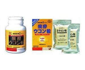 ����������`�@���y�E�R�����@600���{�l�ߑւ��p1000��