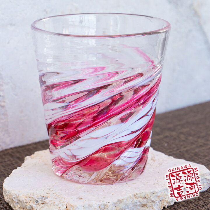 楽天市場 琉球ガラス 源河源吉 星型モール グラス2琉球グラス 沖縄 コップ グラス 琉球 プレゼント お土産 沖縄県 Okinawa お土産 誕生日 結婚祝い ギフト 送料無料 コロナ 応援 復興 推し色 推しカラー ピンク 赤 ワインレッド 紫 オレンジ 黄色 茶 美らさんぴん Okinawa 楽天市場 琉球ガラス 源河源吉 星型モール グラス2琉球グラス 沖縄 コップ グラス 琉球 プレゼント お土産 沖縄県 Okinawa お土産 誕生日 結婚祝い ギフト 送料無料 コロナ 応援 復興 推し色 推しカラー ピンク 赤 ワインレッド 紫 オレンジ 黄色 茶 美らさんぴん Okinawa