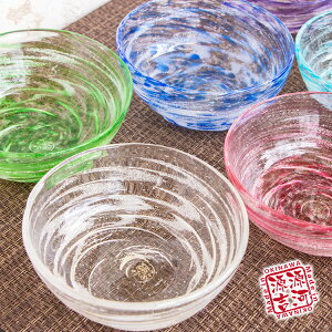 琉球ガラス 小鉢の人気商品 通販 価格比較 価格 Com 琉球ガラス 小鉢の人気商品 通販 価格比較 価格 Com