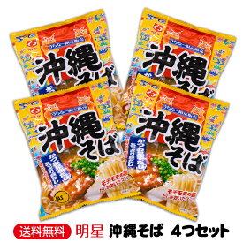 楽天市場 沖縄土産 送料無料の通販 楽天市場 沖縄土産 送料無料の通販