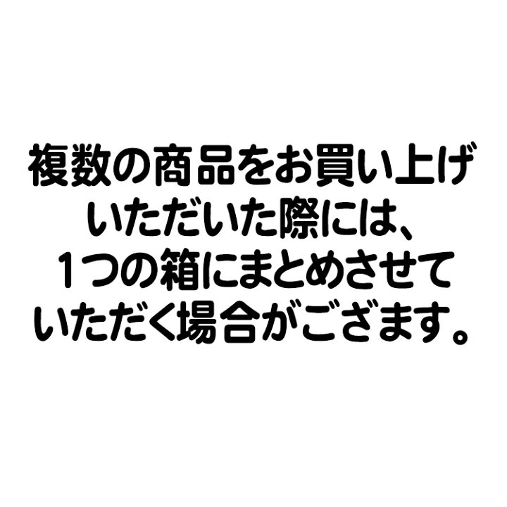 楽天市場 沖縄方言マグネットシーサー 沖縄土産 おみやげ 魔除け お守り 通販 風水 しーさー 沖縄 カワイイ マグネット 赤 笑顔 コロナ 復興 無病息災 美らさんぴん Okinawa Mart