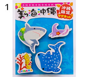 楽天市場 サメ マグネットの通販