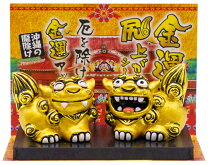 楽天市場】シーサー 黄金の通販