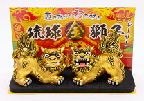 楽天市場】シーサー 置物 金の通販