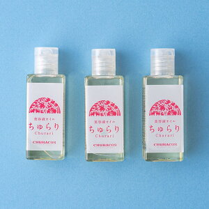  20ml XNIC  AK ֖ [Y}[ et etIC XLPA S n c  Zt 