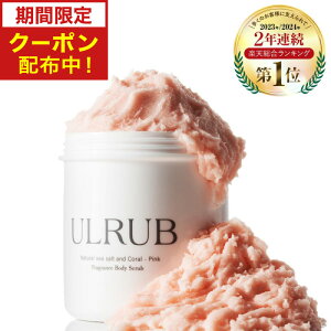 y20%OFFN[|IzULRUB Eu {fBXNu 460g yz XNu CICA XNu {fB\[v Sg pPA K  cc K fP[g][ Ђ Ђ ׂ 