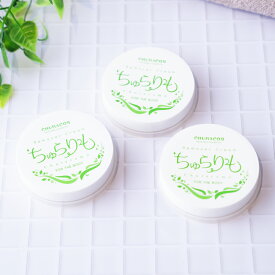 楽天市場 チュラコスの通販