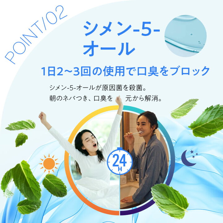 楽天市場】＼MAX40%OFFクーポン！／ちゅらトゥースホワイトニング 30g 
