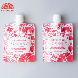 楽天市場 チュラコスの通販