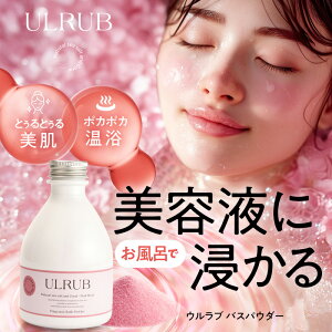 ULRUB Eu oXpE_[ 400g yz  oX\g Gv\\g e ɂ  cc  ׂ yfC I CICA R[Q SgPA {fBPA  