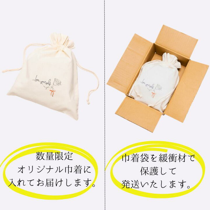 楽天市場】【ギフトセット】ULRUB ウルラブ ボディスクラブ 460g 