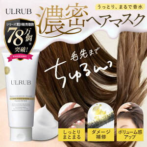 ULRUBwA}XN Eu 200g yzwA}XN wAg[gg _[WPA ێ  Ƃ XyVPA g[gg wAPA _[WwA TT  _[W