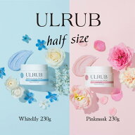 ULRUB ボディスクラブ ウルラブ ピンクムスク ホワイトリリー 230g セット【公式】ハーフサイズ お試し …