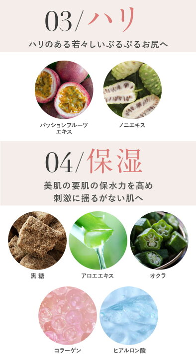 楽天市場】ULRUB ウルラブ ボディスクラブ パウチタイプ460g 【公式 