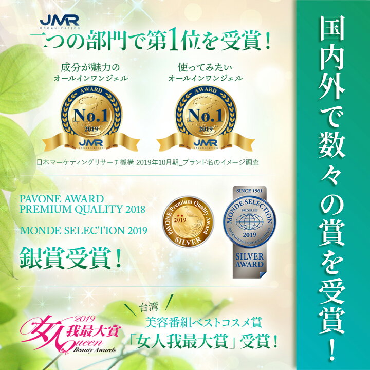 楽天市場】わらびはだ 30g 角質 保湿 1個 2個 3個 ヒアルロン酸 馬  