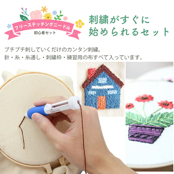 楽天市場】【期間限定！エントリーで最大10倍！(〜11/10)】 パンチ 