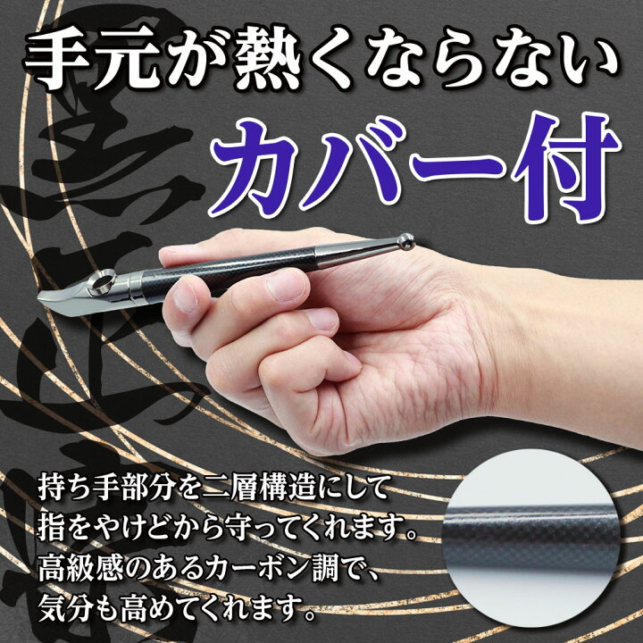 楽天市場 期間限定 エントリーで最大9倍 1 27 キセル 煙管 パイプ 黒正宗 くろまさむね たばこ フィルターが入る 分解 掃除しやすい 喫煙具 ハッカパイプ きせる クロムシルバー Churacy 送料無料 Churacyチュラシー正規販売店