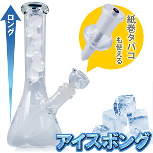 ACX{O 25cm {O KX ^oRz 2̉ΎM {OKX i pCv ΂ AɗD  KX KXpCv bong 傫 O KX{O ΂ ^