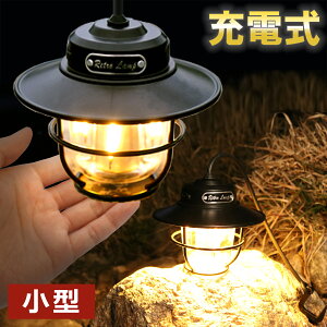 y݌Ɉ|SALEIz LED ^ [d Lv ^  h AeB[N ݂艺  USB[d CHURACY 
