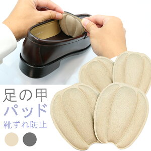 yz 50OFFIz mwÖ@mďCn ^pbh ̍b NbV pbh FIׂ 2 CC h~ [t@[ T_ b vC Y fB[X TCY Xj[J[ CHURACY 