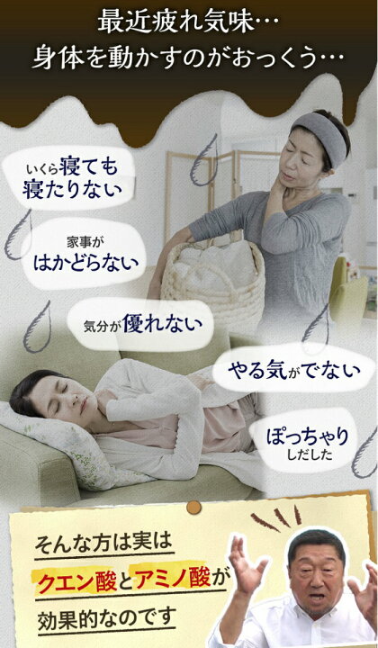 楽天市場 琉球もろみ酢 ちゅら花 はなぎ 黒麹 くろこうじ 発酵 無添加 琉球 もろみ酢 7ml 沖縄県産 3本セット 疲れた体のケアに クエン酸 アミノ酸 配合 飲みやすい ツーンとしない黒麹 父の日や母の日に最適 ちゅら花