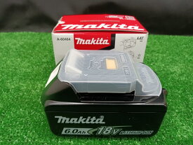 未使用品 マキタ makita 18V 6.0Ah リチウムイオン バッテリー BL1860B 正規品 純正【新古・未使用】