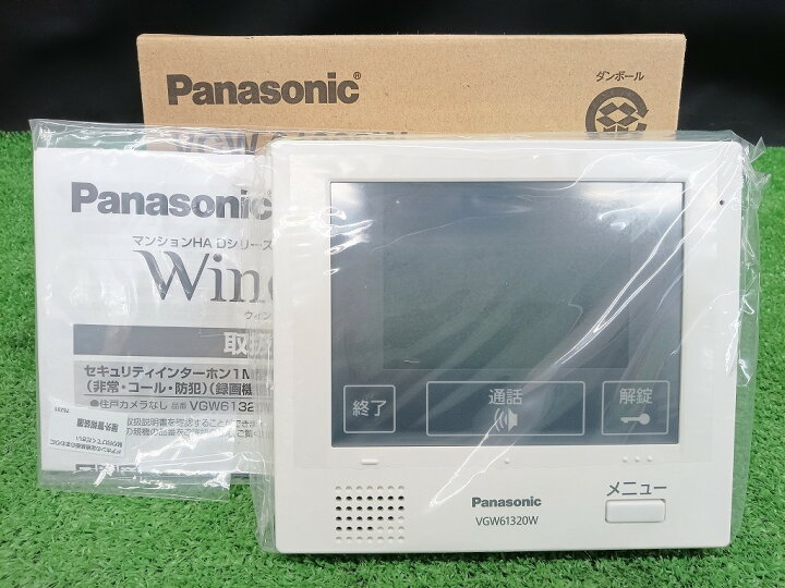 楽天市場】未使用品 Panasonic パナソニック マンションHA Dシリーズ用 