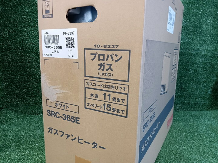 楽天市場】◇未開封品 Rinnai リンナイ ガスファンヒーター SRC-365E 