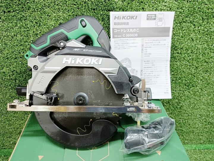 楽天市場】◇未使用品 HiKOKI ハイコーキ 36V 165mm コードレス マルチ  