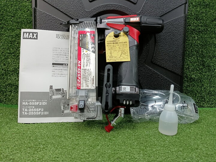 楽天市場】◇未使用品 MAX マックス 高圧 55mm 釘打機 フィニッシュ 