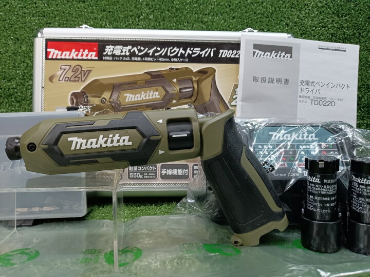 楽天市場】◇未使用品 makita マキタ 7.2V 充電式 ペン型インパクト 