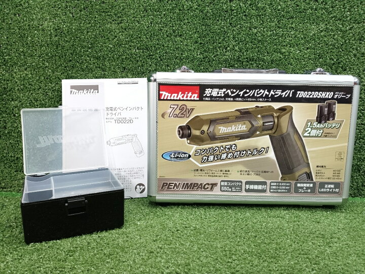 楽天市場】◇未使用品 makita マキタ 7.2V 充電式 ペン型インパクト 