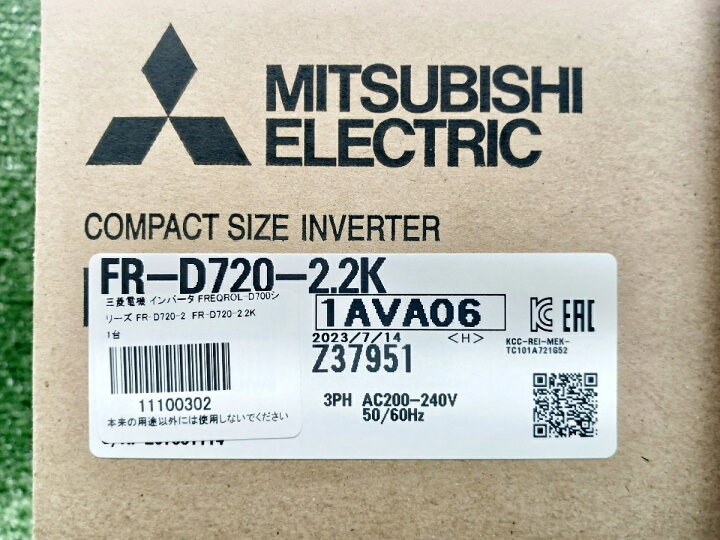 楽天市場】◇未使用品 MITSUBISHI 三菱 小形インバータ FREQROL 
