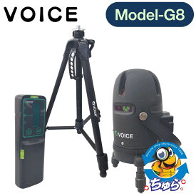 【エントリーでポイント10倍！24日20時〜】未使用品 VOICE ヴォイス フルライン グリーンレーザー墨出し器 受光器 三脚 付 Bluetooth 連動 Model-G8 + Model-GJ + Model-T